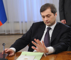 Владислав Сурков назначен помощником Президента