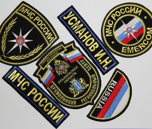 Шевроны и нашивки МЧС