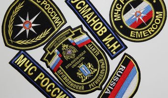Шевроны и нашивки МЧС
