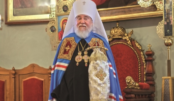 Торжественное богослужение и концерт в день юбилея митрополита Прокла будут транслироваться на телевидении и в Интернете