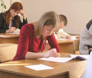 Всероссийская олимпиада школьников