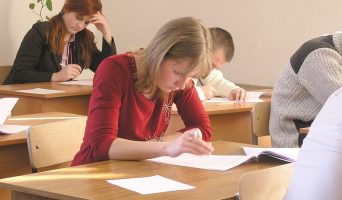 Всероссийская олимпиада школьников