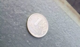 Рубль упал до пятилетнего минимума