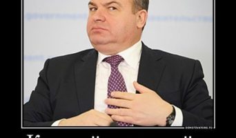 На Сердюкова завели уголовное дело