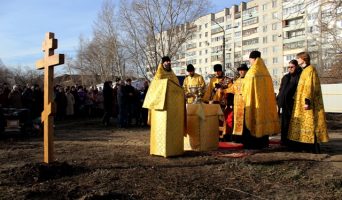 В Ульяновске заложен новый храм