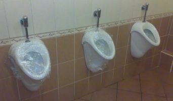 Чиновников в Ульяновской области планируется сократить на 30%