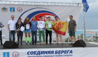 9 июля в Ульяновске состоится открытие фестиваля пляжных видов спорта
