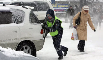 Прочтите, прежде чем сесть за руль в 2018