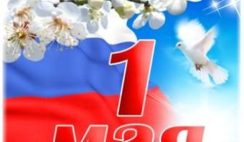 1 мая на главной площади Ульяновска горожане смогут пройти медосмотр