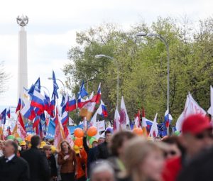 Досуг в Ульяновске на майские праздники