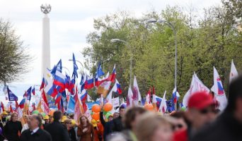 Досуг в Ульяновске на майские праздники