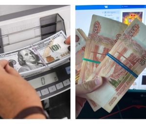 Запрета владения долларами пока нет