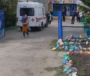 Убийство в детском саду в Вешкайме